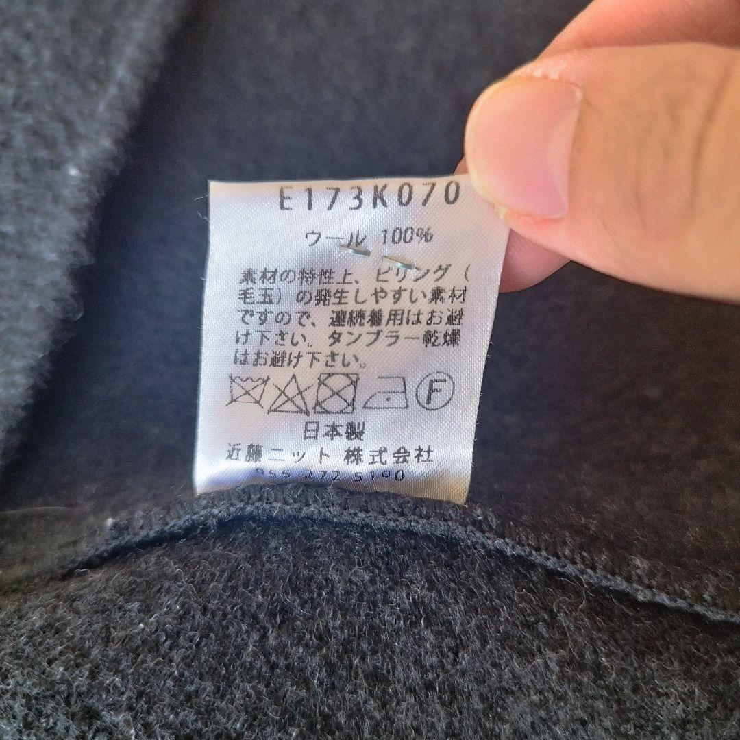 L　evam eva PRESS WOOL COAT コクーンシルエットコート