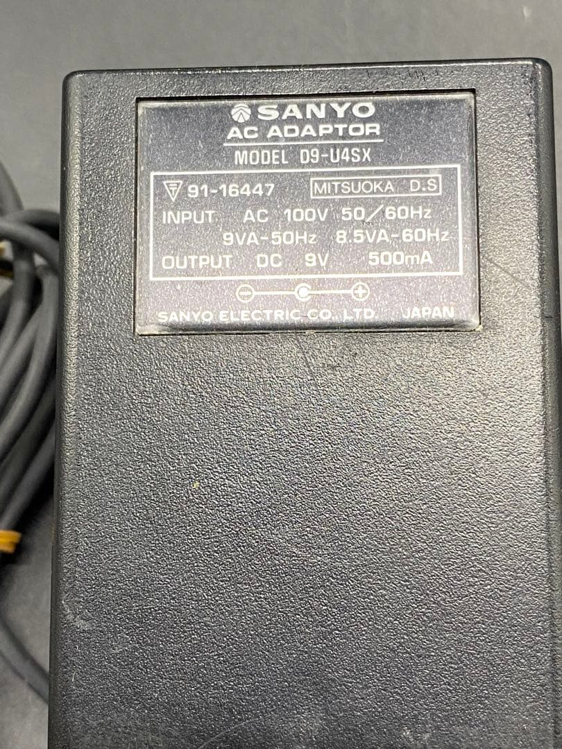 [超超超レア品] サンヨー　ラジカセ　グリーン　MR-U4SF 稼動品　日本製