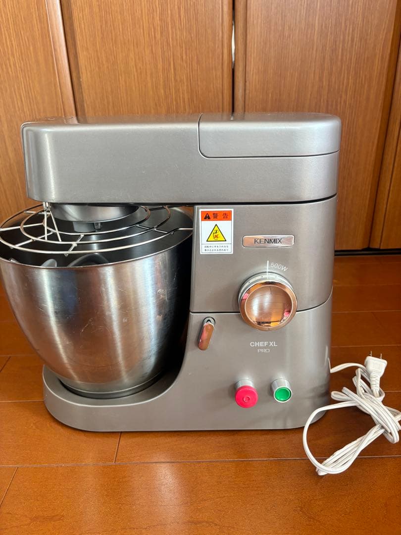 卓上型ミキサー　ケンミックス アイコー シェフPRO　KPL9000S