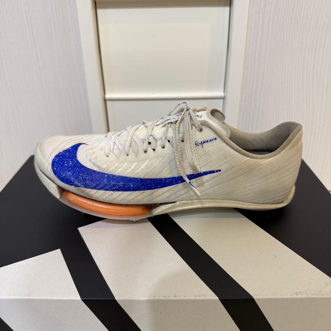 【箱無】NIKE マックスフライ2 24.5cm パンク無し