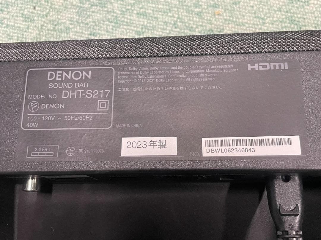 2023年製 高年式 DENON DHT-S217 サウンドバー 【動作品】