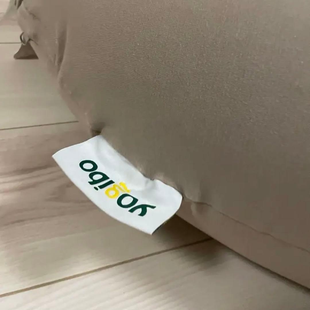 yogibo ヨギボーサポート　本体＆カバー ライトグレー