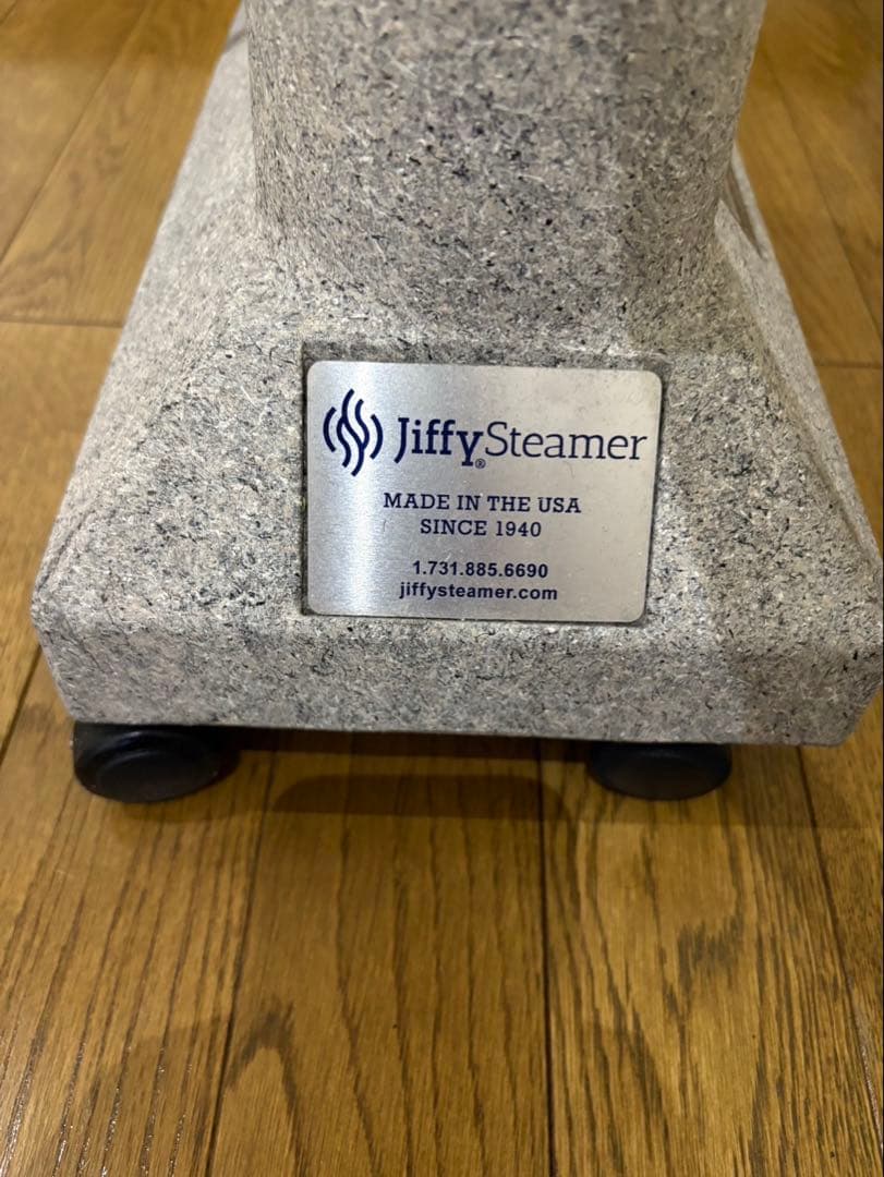 Jiffy Steamer J-2 衣類スチーマー