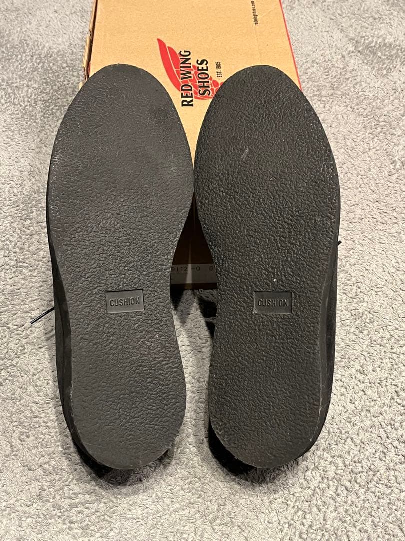 REDWING レッドウィング ポストマン ラフアウト 8H