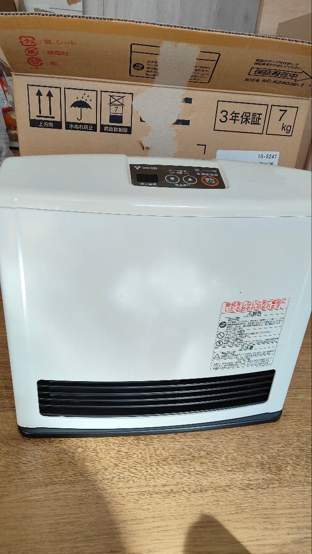 TOHO GAS ガスファンヒーター RHC2413 7kg　未使用品