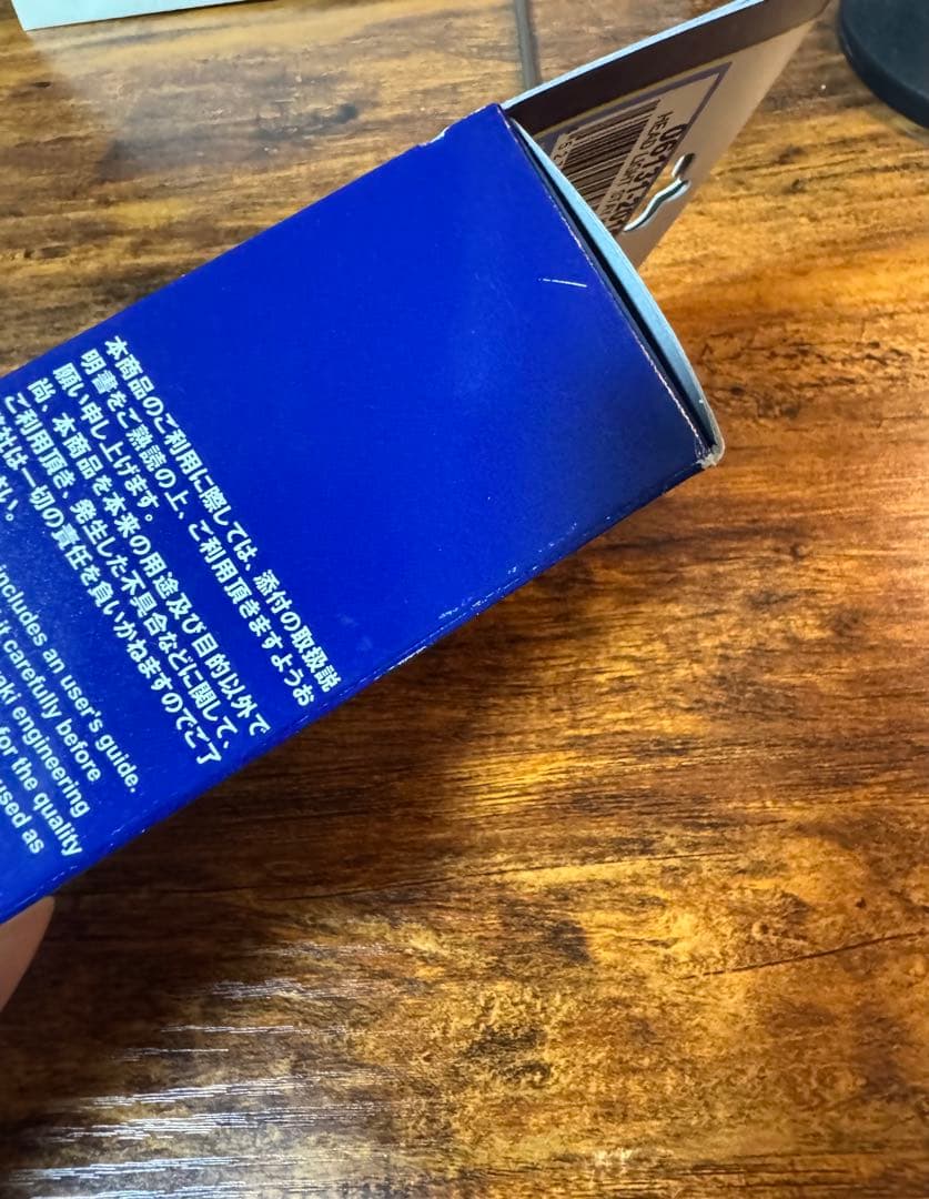 MORIWAKI ヘッドライトステー　シルバー　CB400SF CB1100