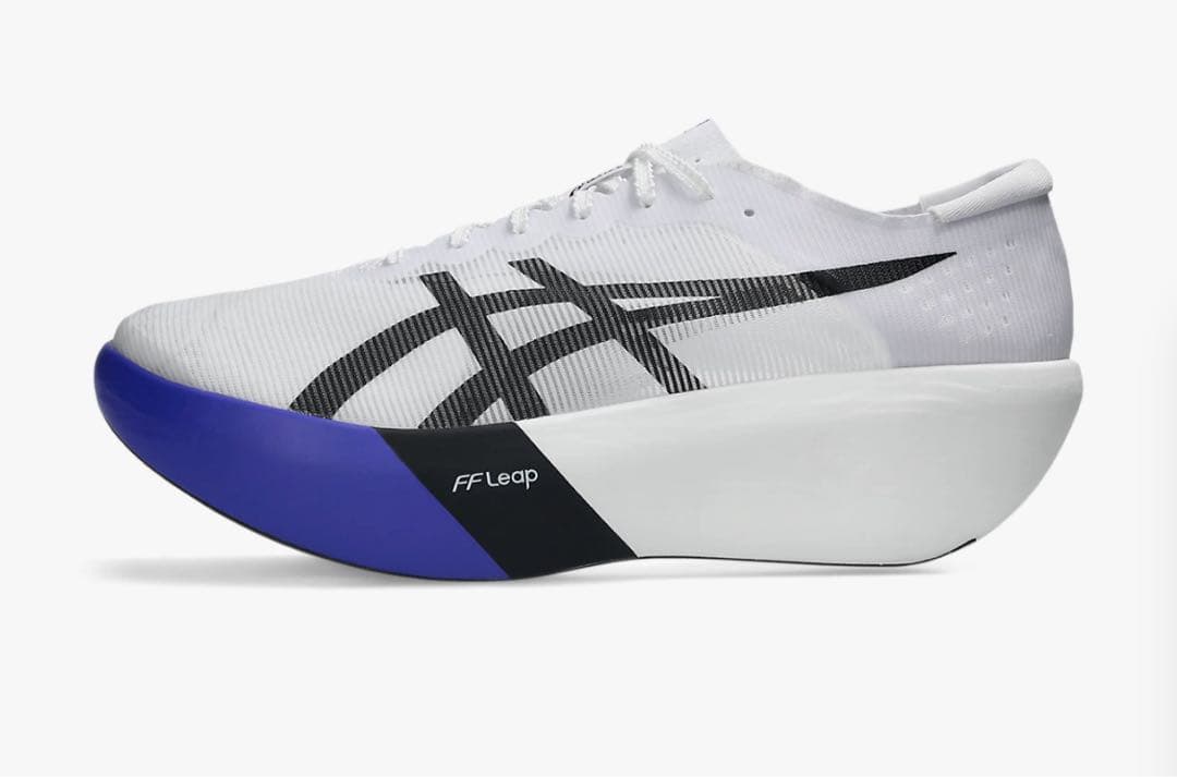 新色SPEED RAY メタスピードレイ 26.5cm （未使用）