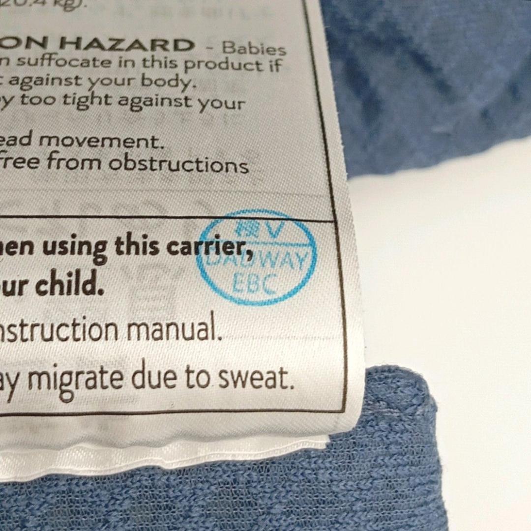 エルゴベビー オムニブリーズ 抱っこひも Ergobaby