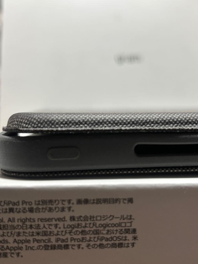 iPad pro 12.9 M1搭載（第5世代）256G wifi オマケ多数