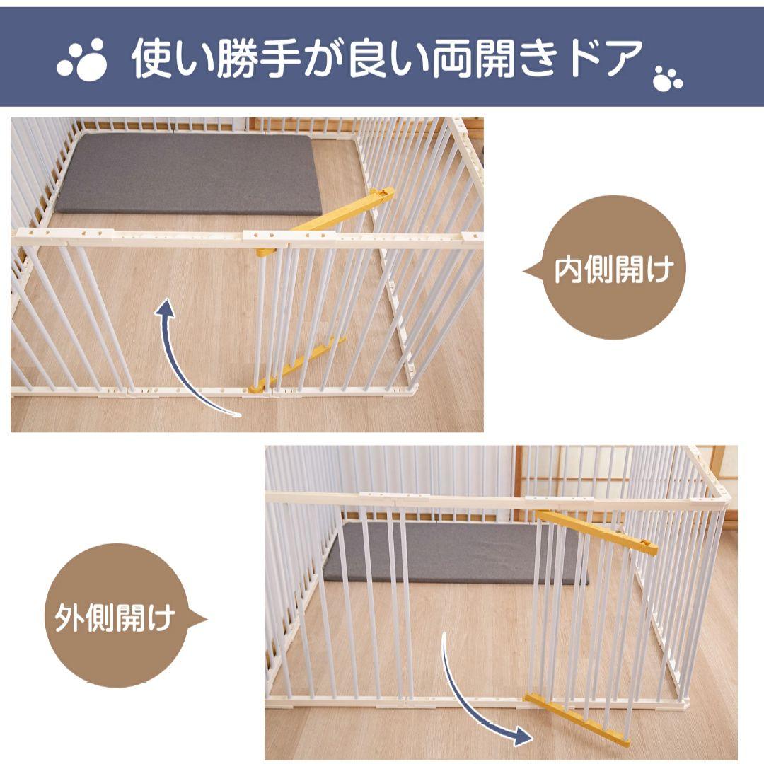 ペットサークル ケージ ドッグサークル 犬 サークル