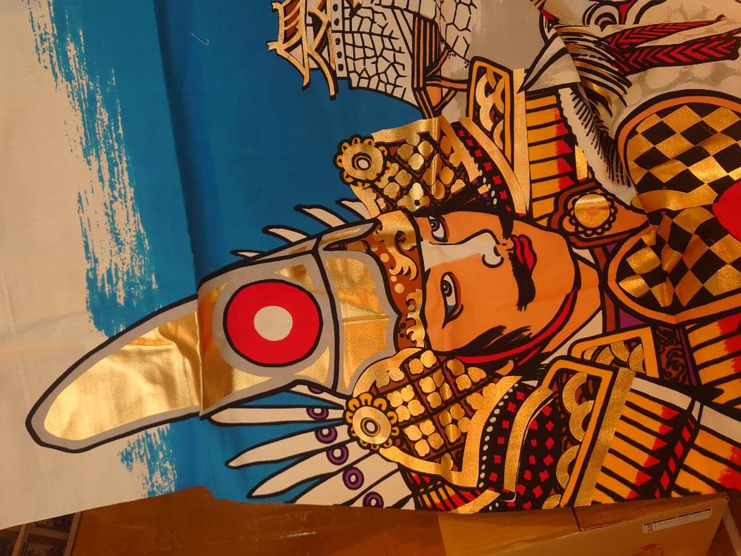 ●とさみ確認中●大特価　新品●　五月人形　高級のぼり旗　武者絵（加藤清正）