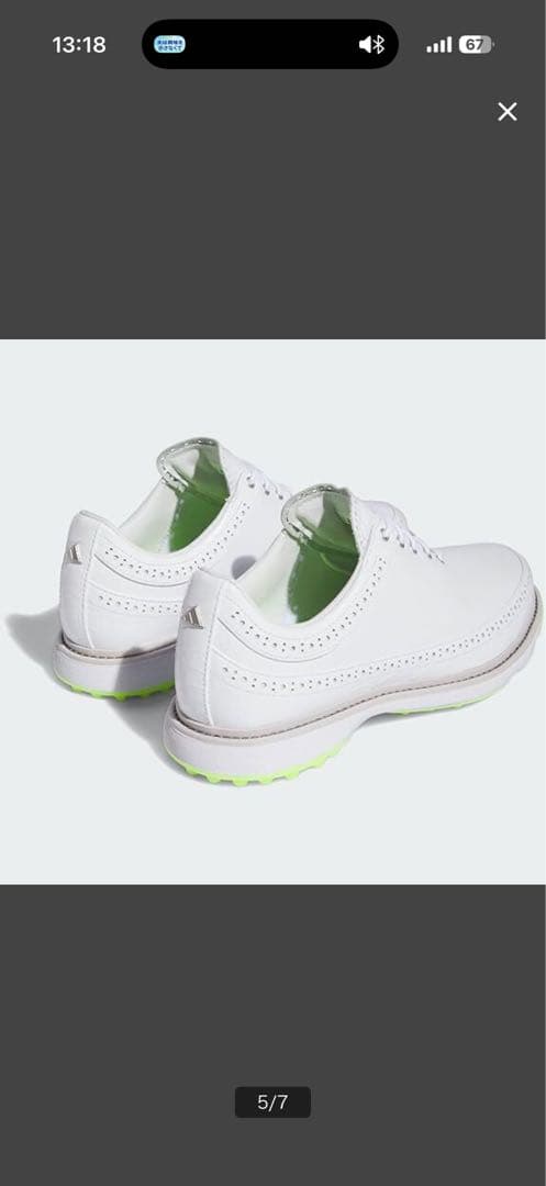 adidas BOOST ゴルフシューズ ホワイト27.0