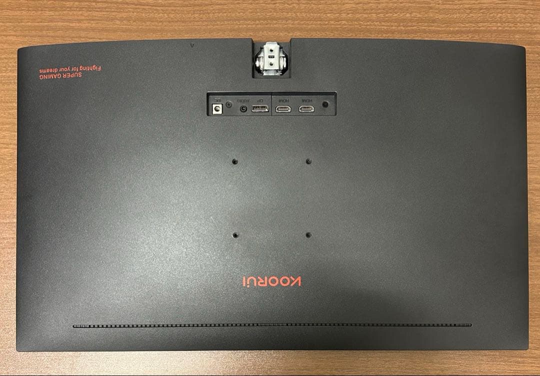 KOORUI 24インチ　ゲーミングモニター165hz 24E4