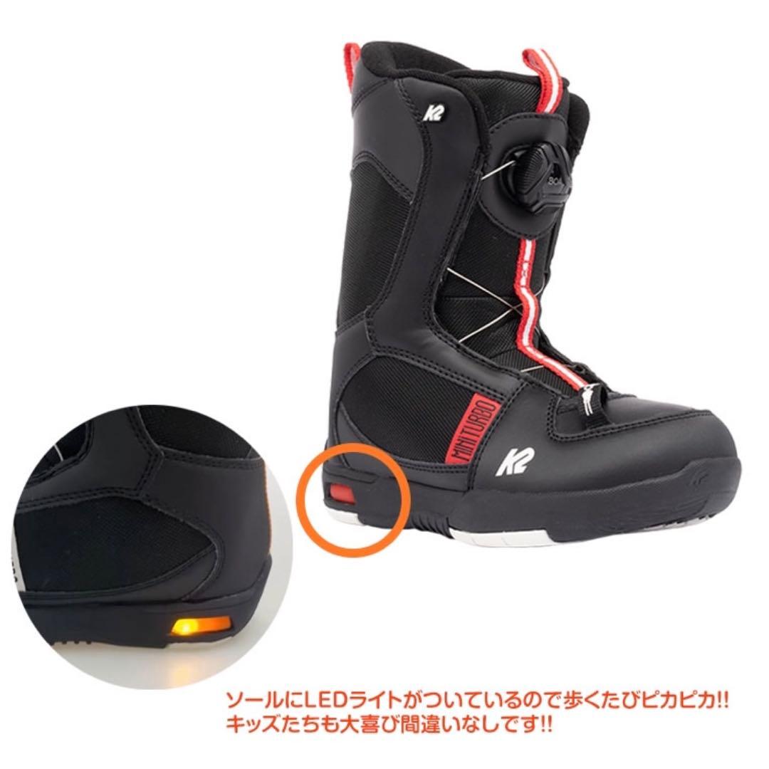 キッズ　スノーボード3点セット　110cm