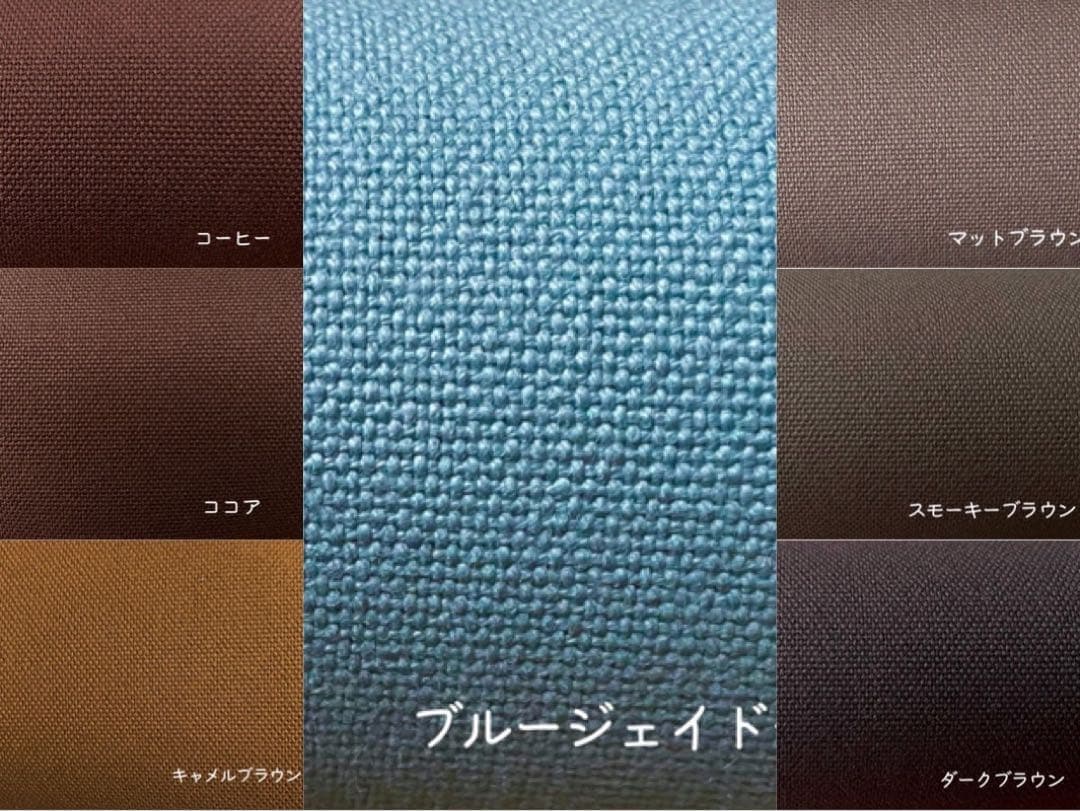 8号帆布トートバッグ(W)ブルージェイド×コーヒー　Zさま専用