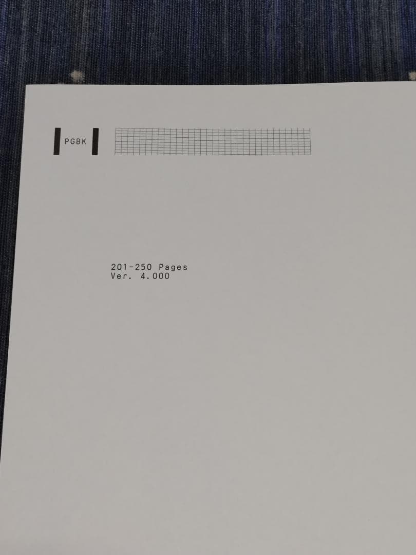 Canon PIXUS iP110　ポータブルキットと接続ケーブル付き