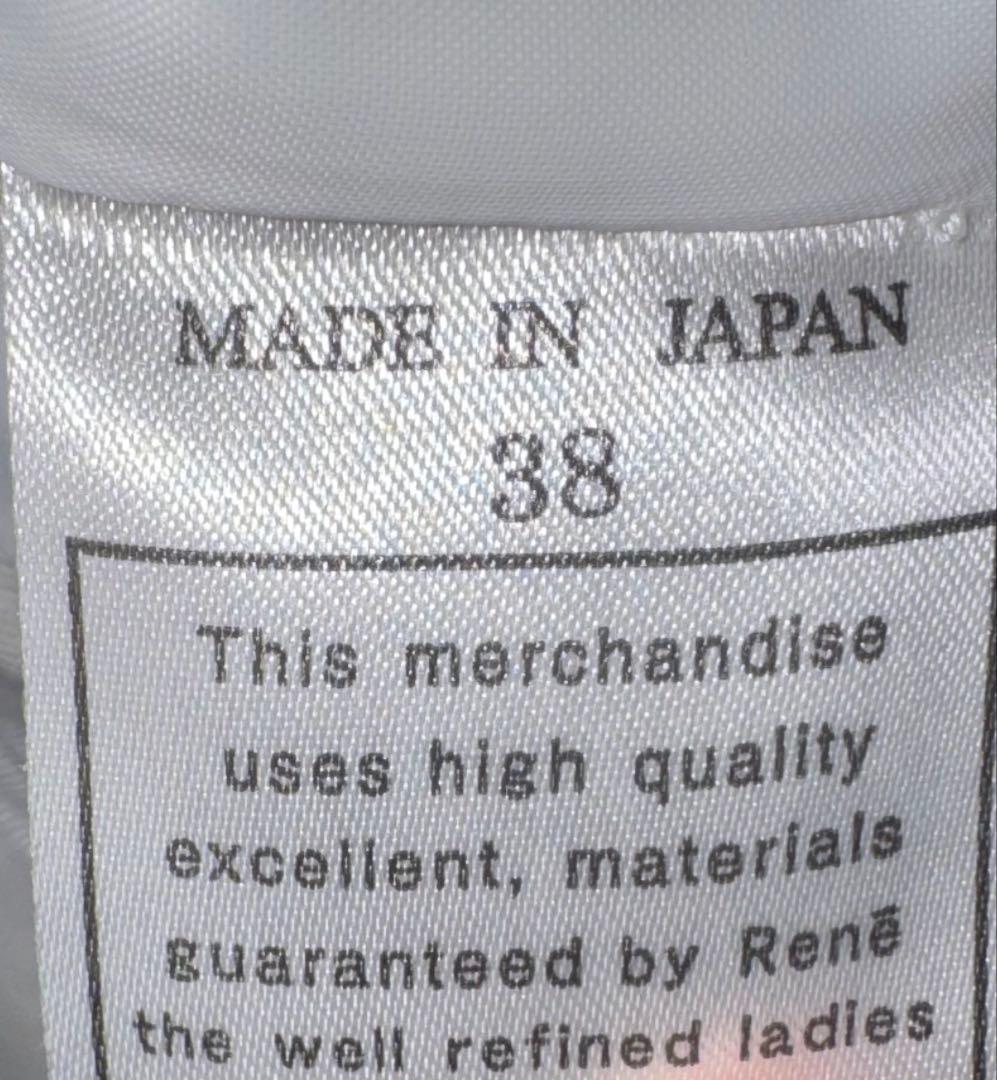 【Reneルネ】ＤM掲載品新品タグ付定価154,000円花柄刺繍 ワンピース38