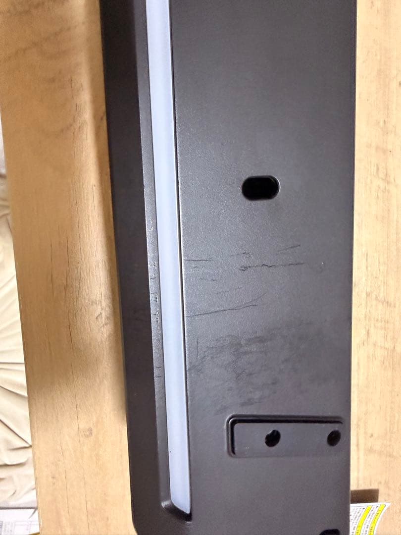 Sound Blaster Katana SE サウンドバー