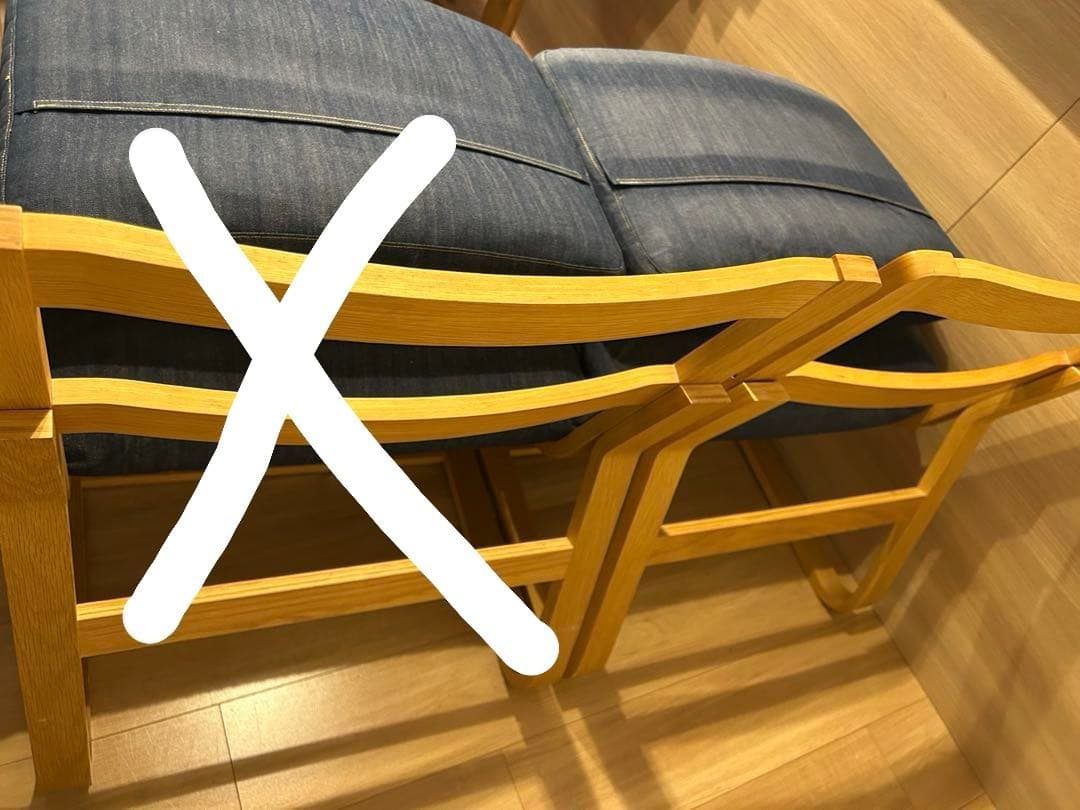 リビングでもダイニングでもつかえるソファ1脚②