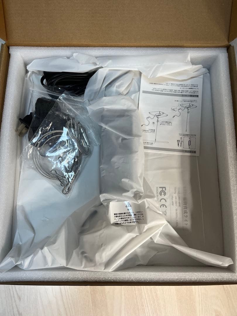 植物育成ライト LED 60W パネルIP65温白色 256LEDフルスペクトル