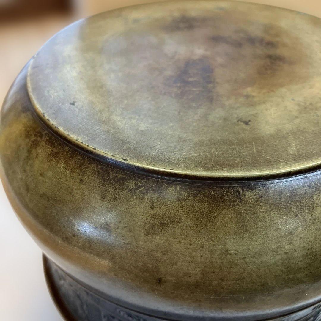 茶道具　建水　真鍮製(胴体外側に力強い文様あり)　紙箱　N326K