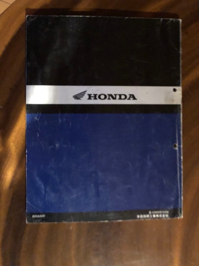 ns-1サービスマニュアル