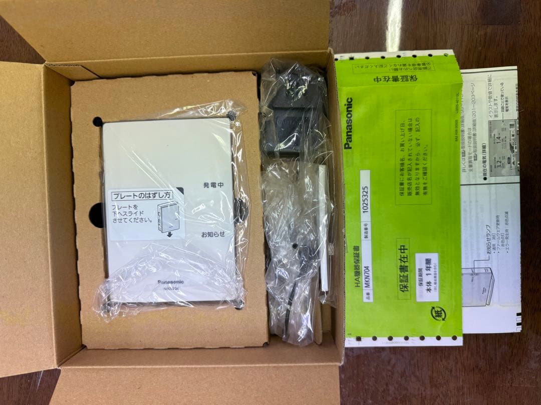 その他 Panasonic MKN704