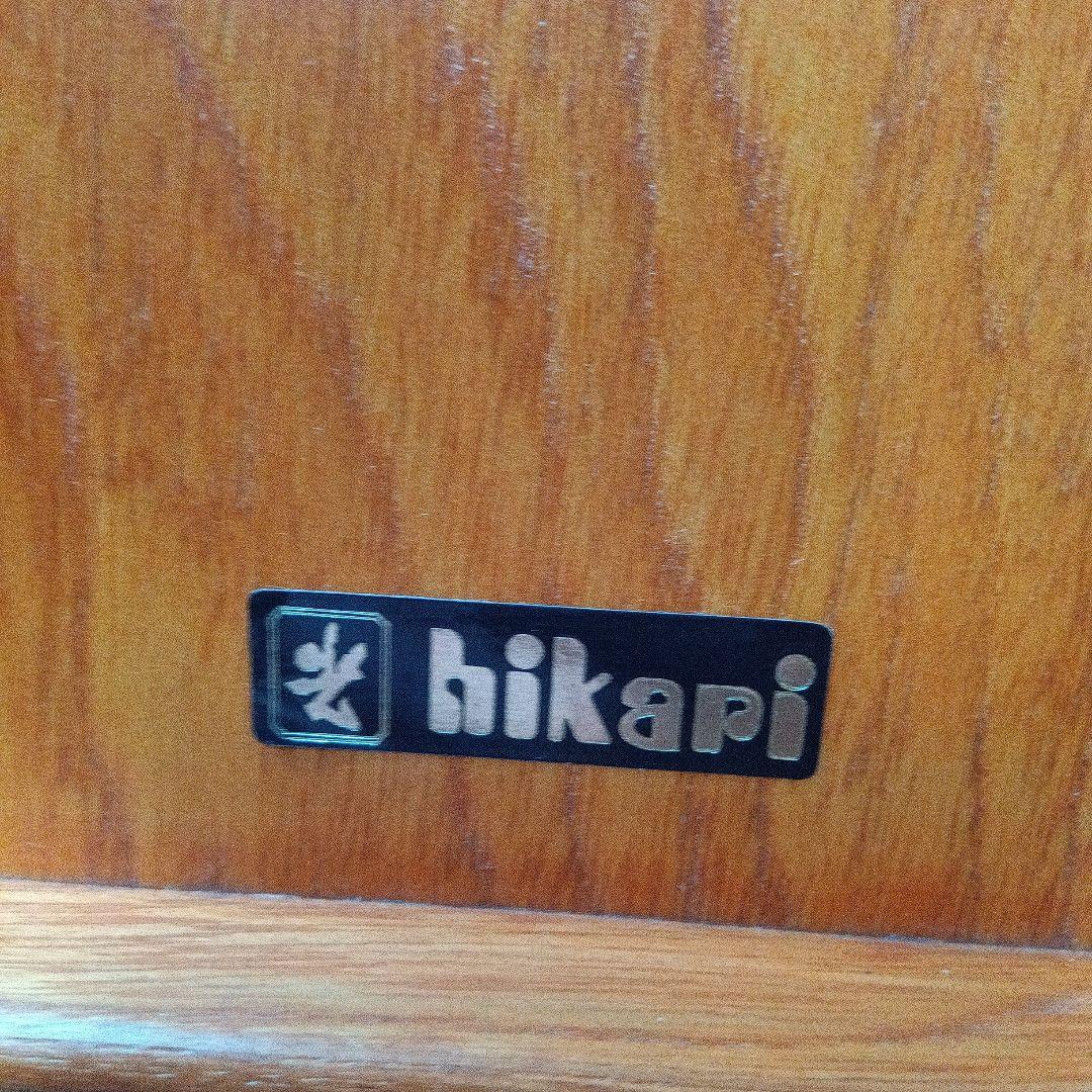 和座椅子 光 HIKARI 4脚セット