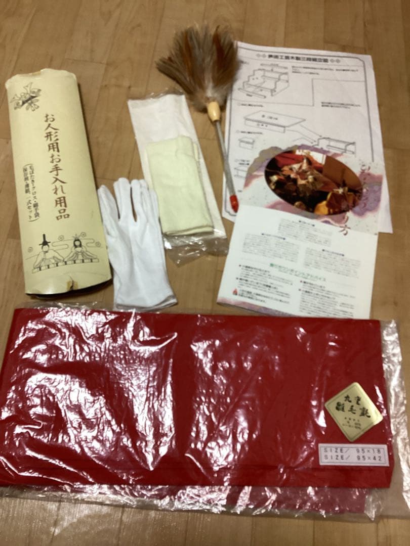 雛人形セット　裂地西陣織 賀美雛　三段飾り②