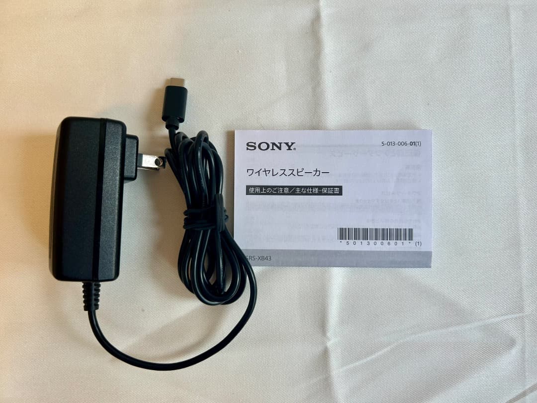 【極美品】SONY ワイヤレススピーカー SRS-XB43 ベージュ高音質重低音