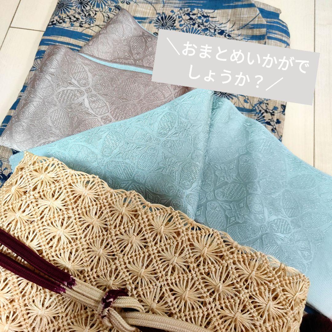 竺仙　奥州小紋　秋草柄