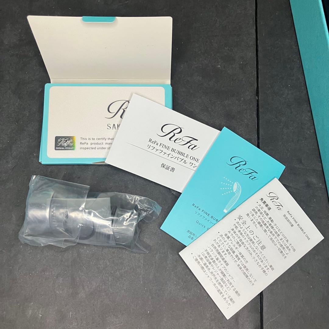 ReFa リファ　ファインバブルワン シャワーヘッド　未使用品