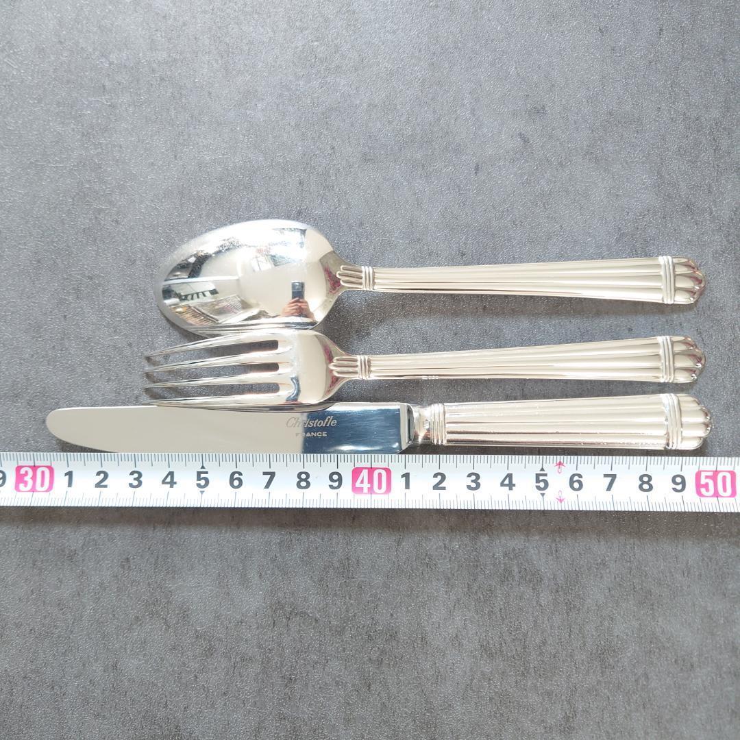 希少 クリストフル アリア デザートサイズ 6点