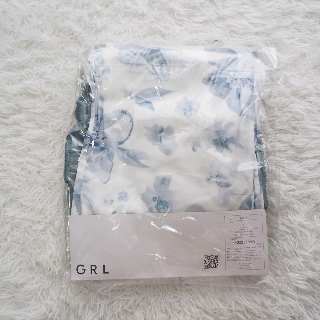 【24時間以内発送】新品未開封 グレイル 3点セット2Way水彩花柄浴衣セット