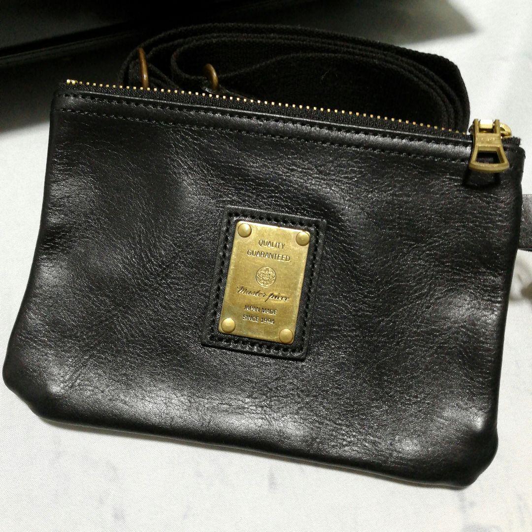 Master-piece ビジネスバッグ ブラック 日本製