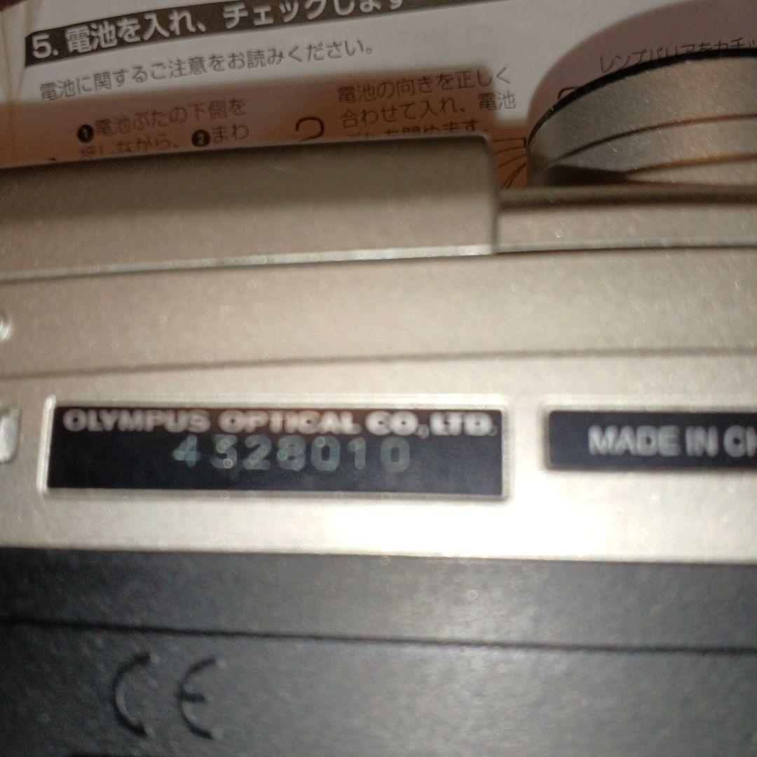 最終価格オリンパスOLYMPUS SUPERZOOM105G 未使用 電池交換済