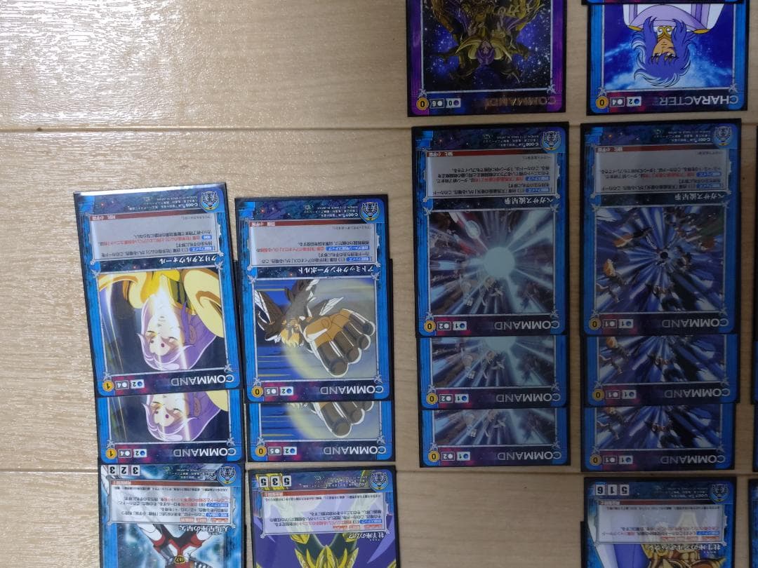 聖闘士星矢クルセイド　青単色　聖矢＆黄金聖闘士デッキ