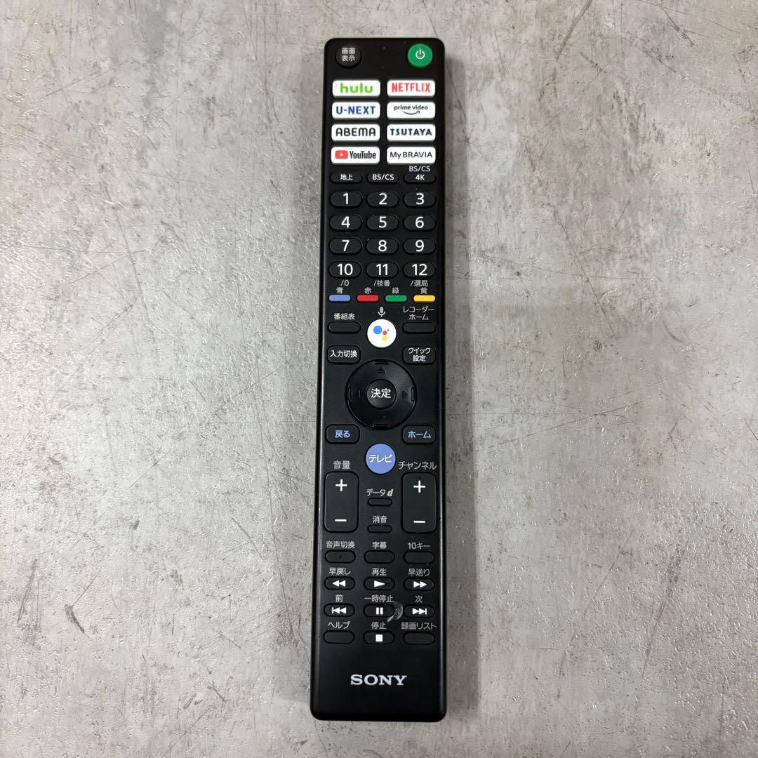 一都三県限定　配送無料　4K有機ELテレビ　SONY 2021年製 77インチ