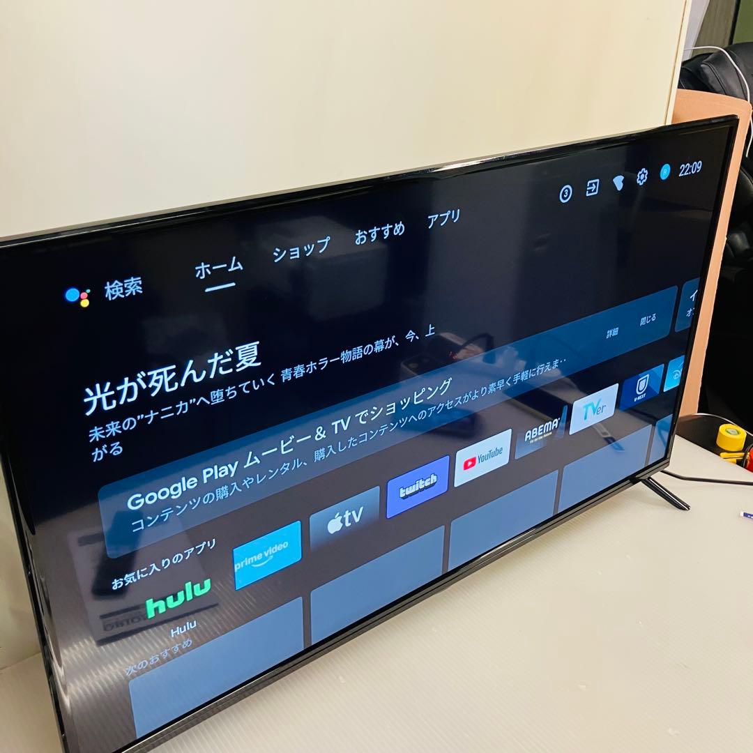 11h38. 42型チューナーレステレビ ORION SAFH421