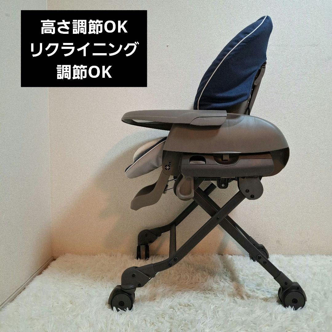 【美品】コンビ ネムリラ 4キャス 手動 ハイローチェア