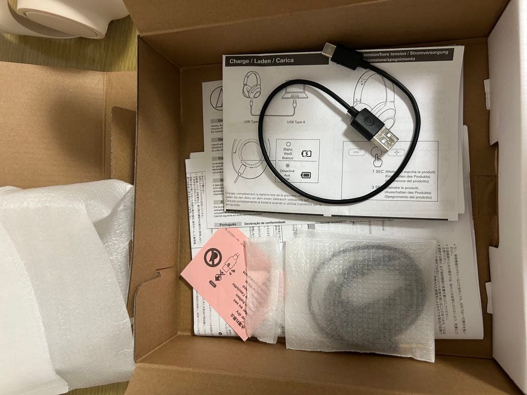 ヘッドホン audio-technica ath-s300bt