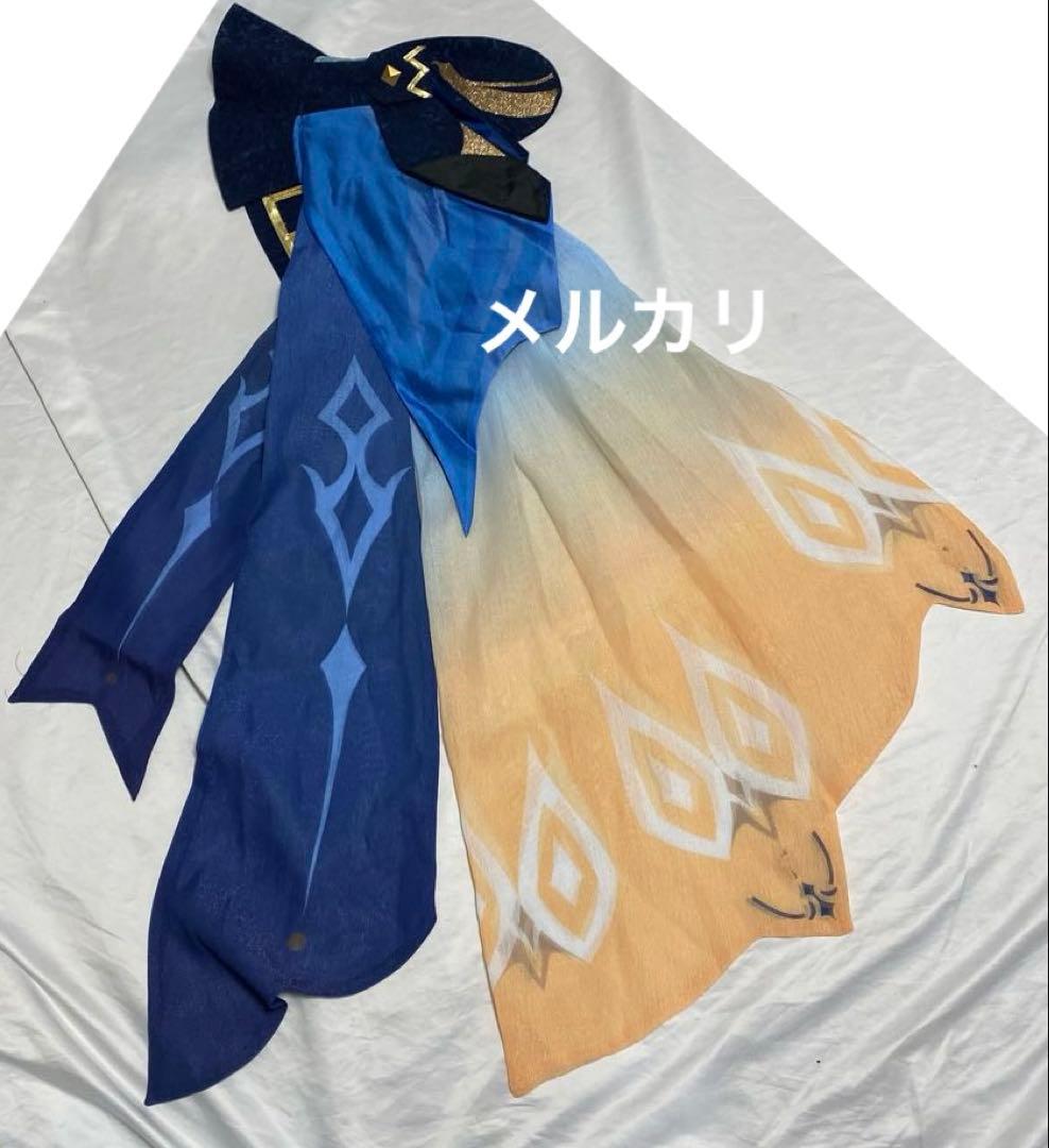 雷*丸様 原神 エウルア 猫屋小舗 コスプレ 衣装