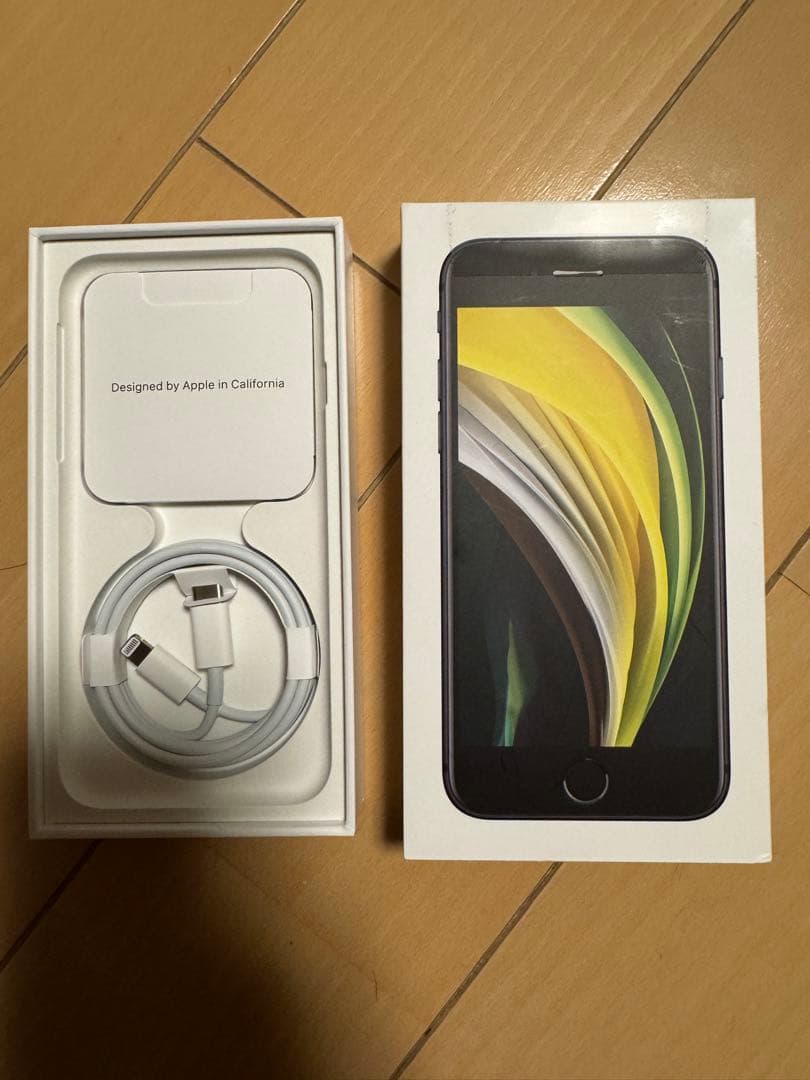 【新品】iPhone SE (第2世代) ブラック 64GB Docomo