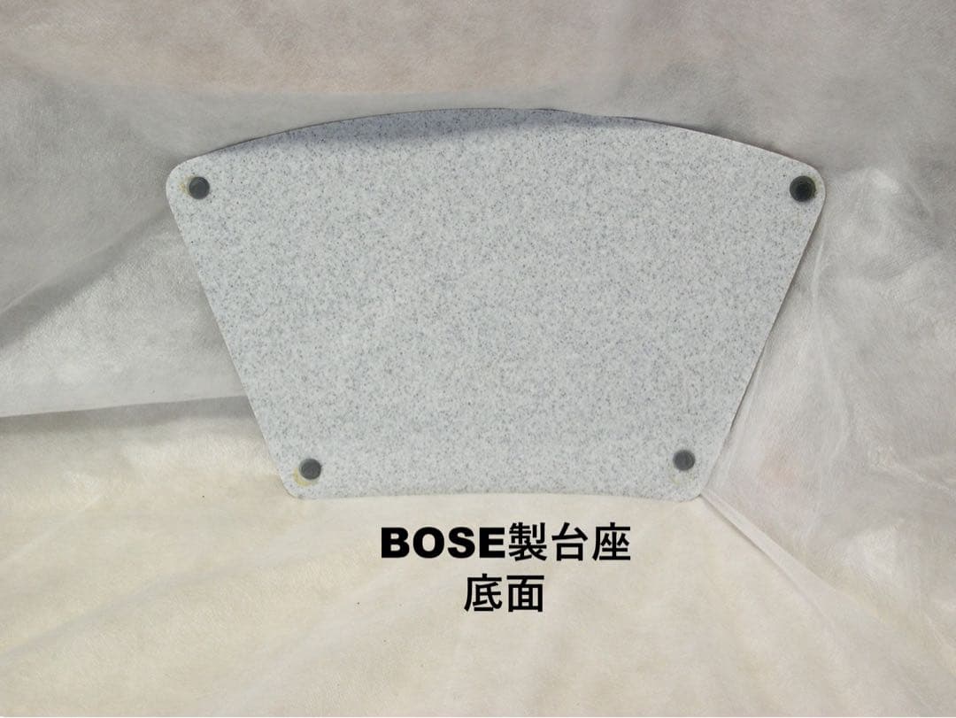 BOSE WAVE MUSIC SYSTEM AWRCCC 動作品 台座付
