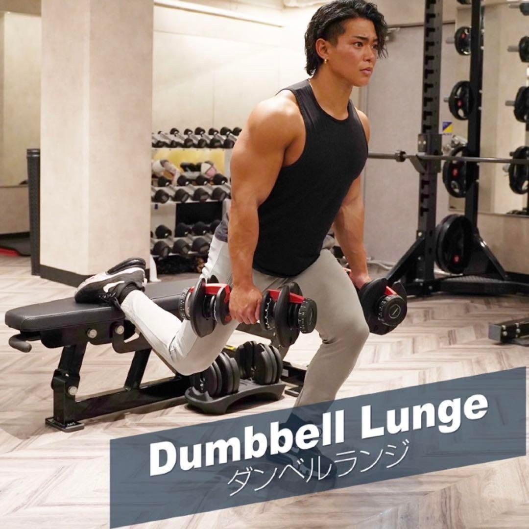 ダンベル 可変式ダンベル ブラック 24kg 2個セット 筋トレ