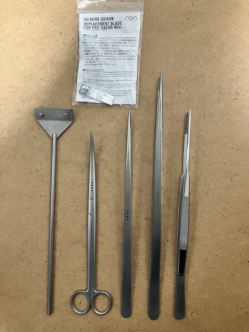 ADA do!aqua DOOA ツイザース シザース プロレイザーミニ5本