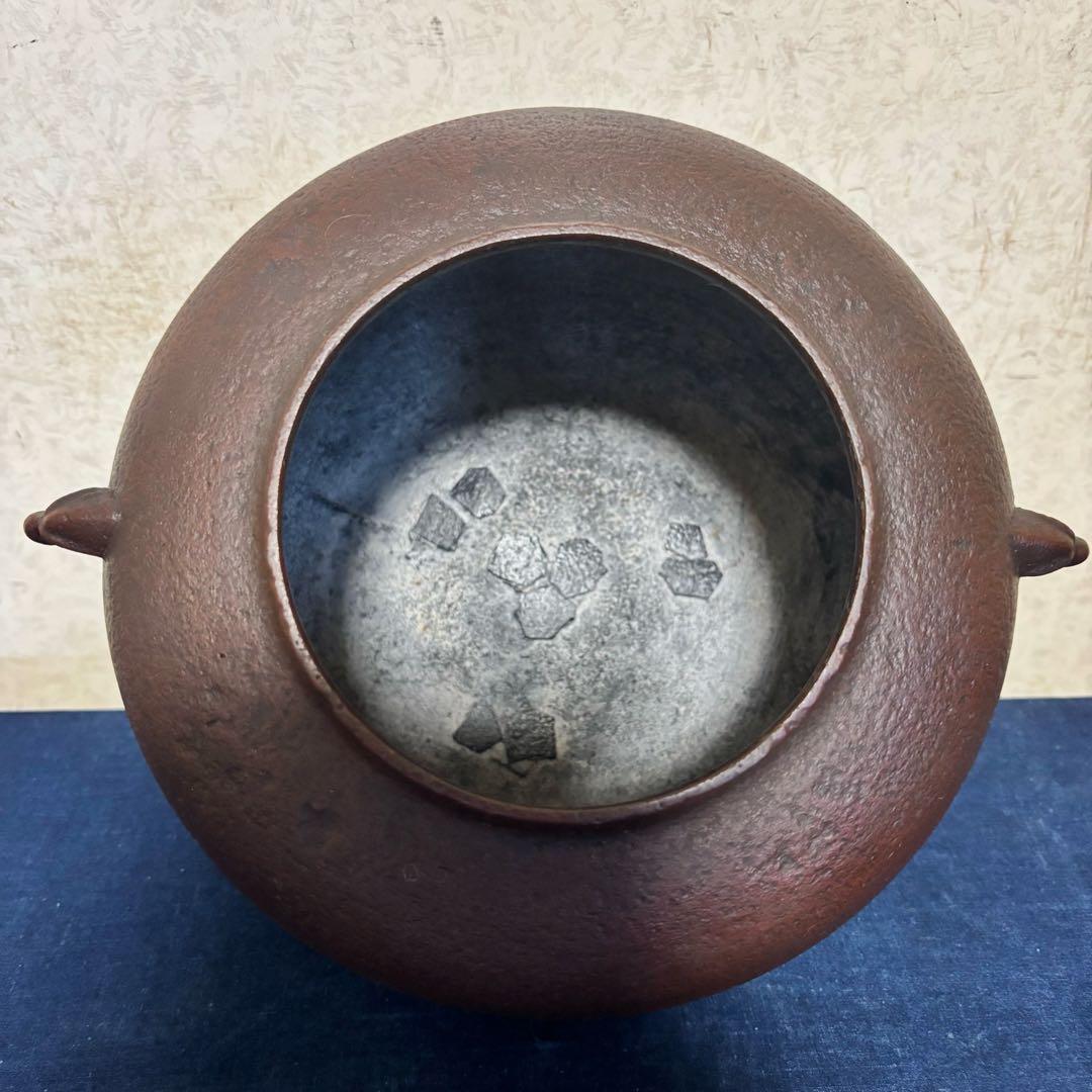 風炉 茶釜 電熱器 唐銅鬼面風炉釜 野々田製電熱器 敷板 茶道具 お点前道具