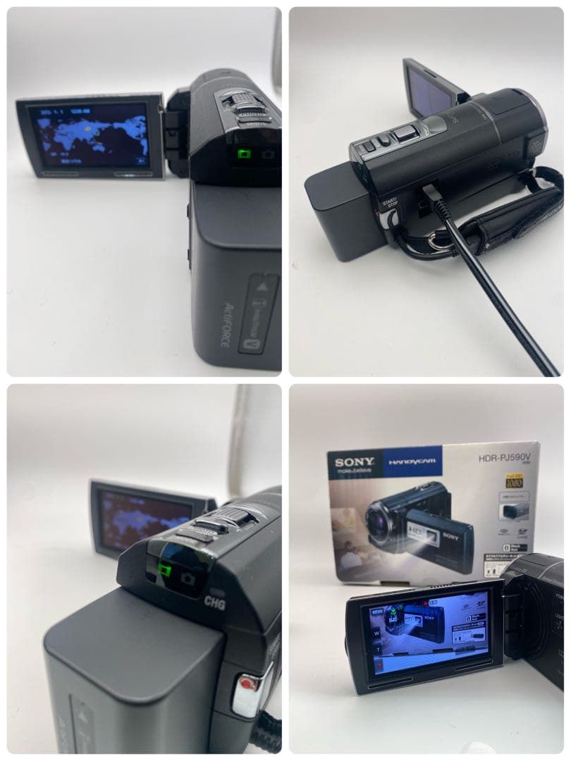 SONY HDR-PJ590V ビデオカメラ 本体　箱付き