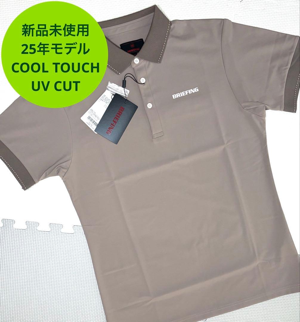 BRIEFING BACK LOGO LINE POLO（GRAYGE／ M）