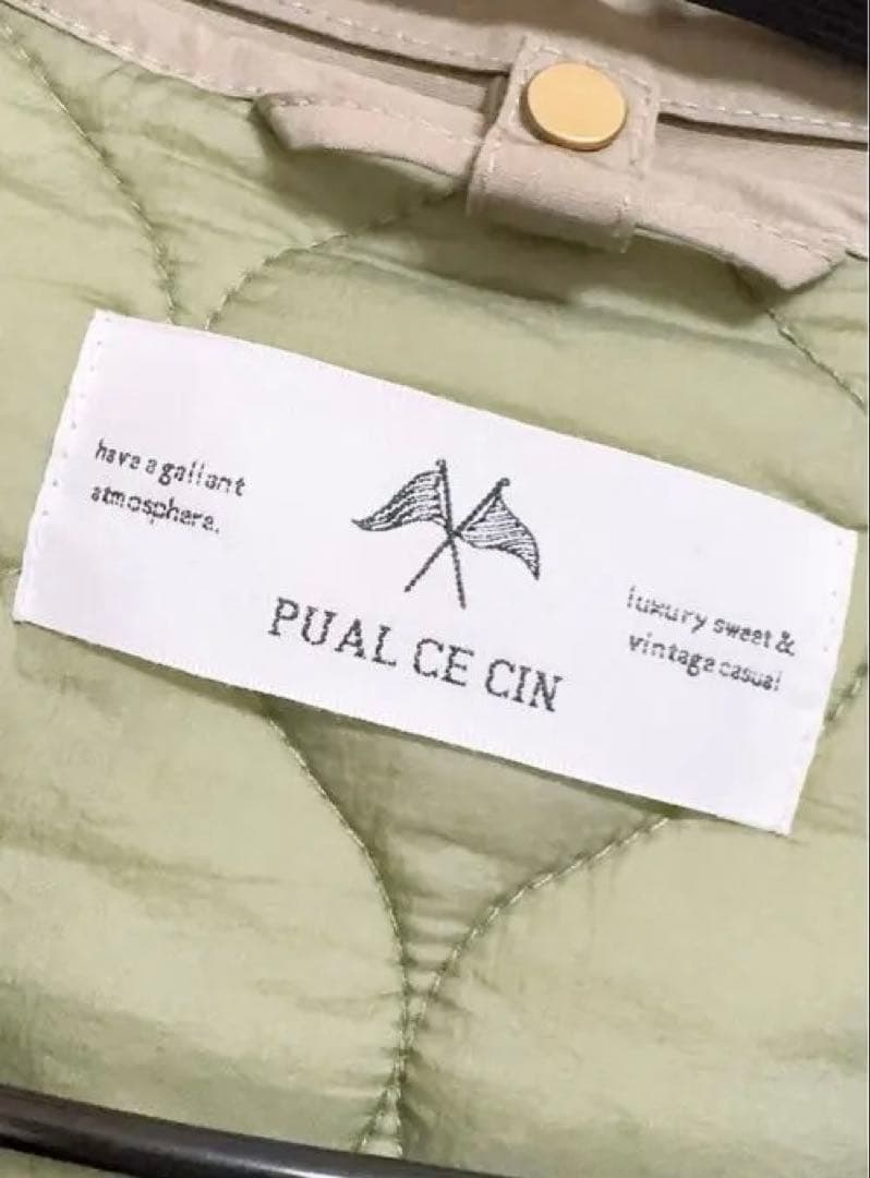 PUAL CE CIN マルチウェイモッズコート カーキ